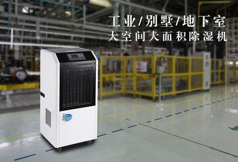 南方地區(qū)濕冷天氣模式開啟,教你如何保暖?